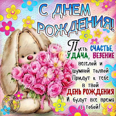 Рисунок для вязания спицами пледа 99