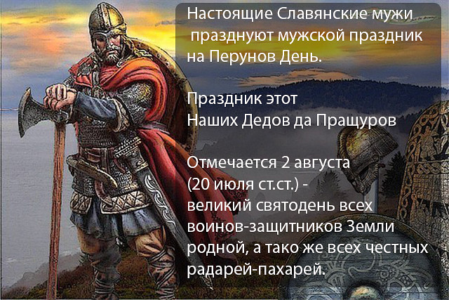 С днем рождения поздравления воину С днем рождения поздравления воину