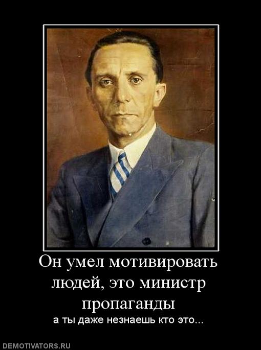 Интернет-магазин детских товаров Зонтик из бумаги в технике оригами. Мастер-класс - Маам. ру