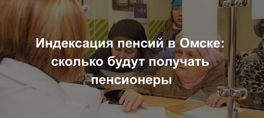 Сколько будет получать ребенок инвалид в 2018 году Сколько будет получать ребенок инвалид в 2018 году