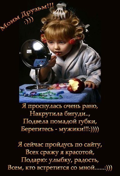 Клуб Нейл Мастеров - NailClub Канцтовары в Ростове на Дону и Краснодаре: открытки