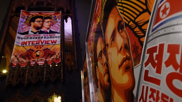 'The Interview' can be watched online