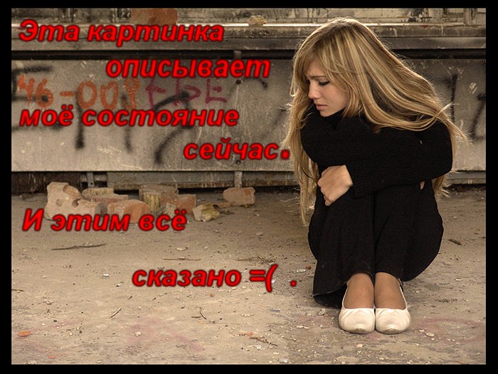 Сколько может длиться разлука Сколько может длиться разлука