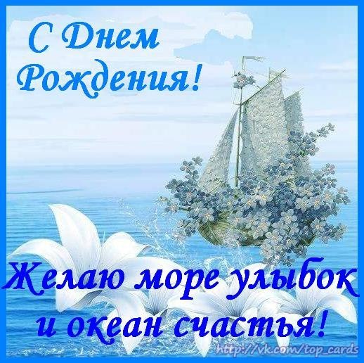 Краткое содержание: Капитанская дочка ИЭВБ РАН