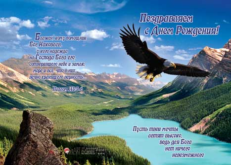 Главная - Казань журнал Визитка класса - t