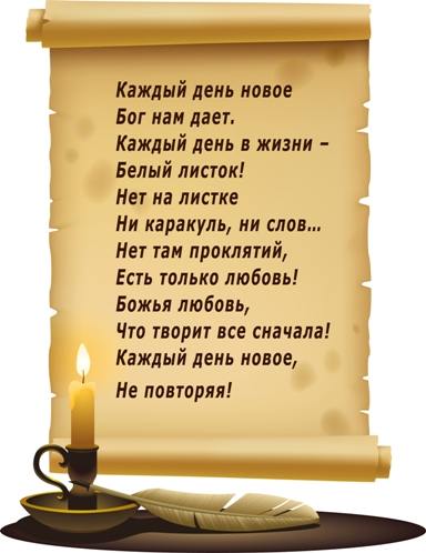 Теплица из рам своими руками с фото Теплица из рам своими руками с фото