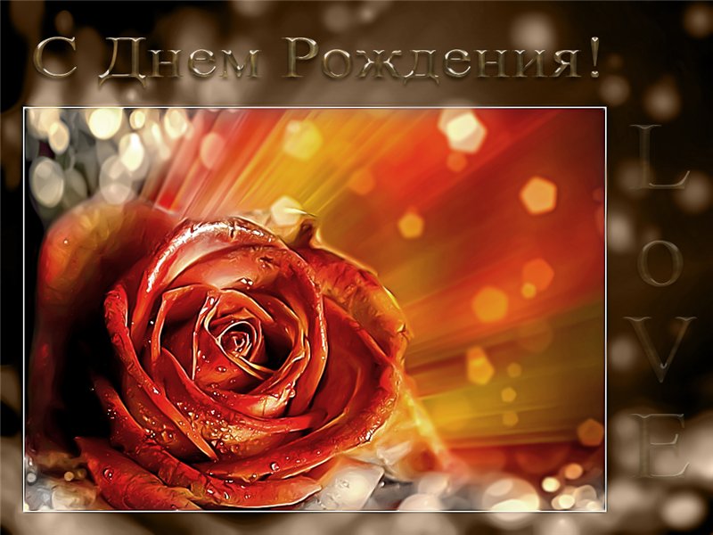 ����� �������� � �������������� � ���������, ��������