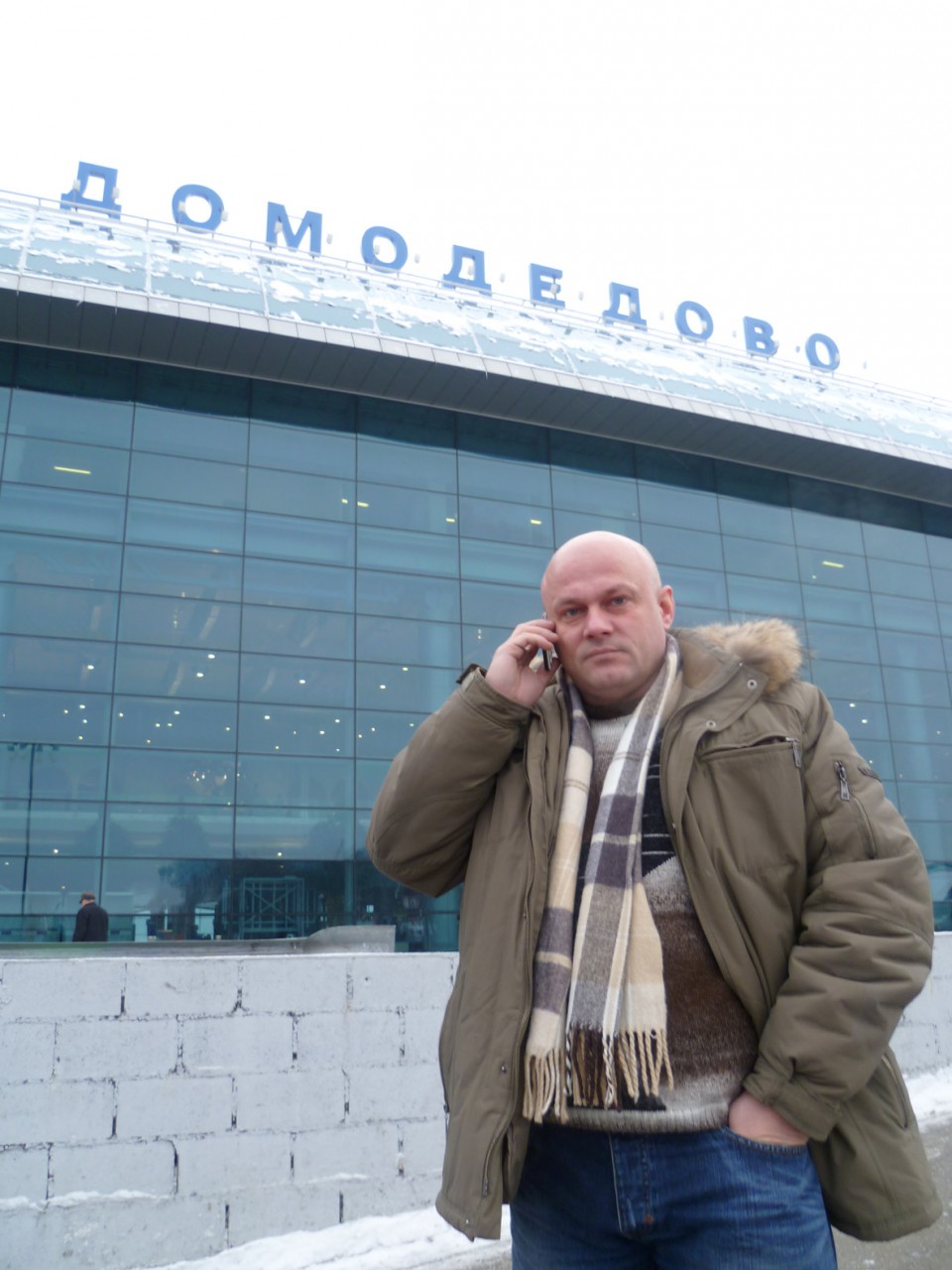 садоев александр Александр садоев