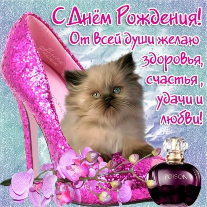 Осени лесу, открытки с вв кодом