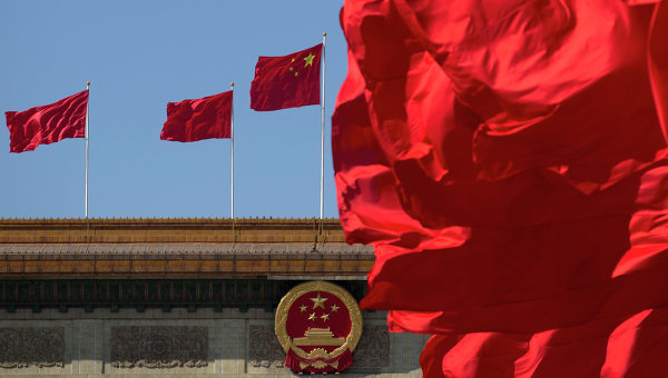 Flags Of China. Archive photo